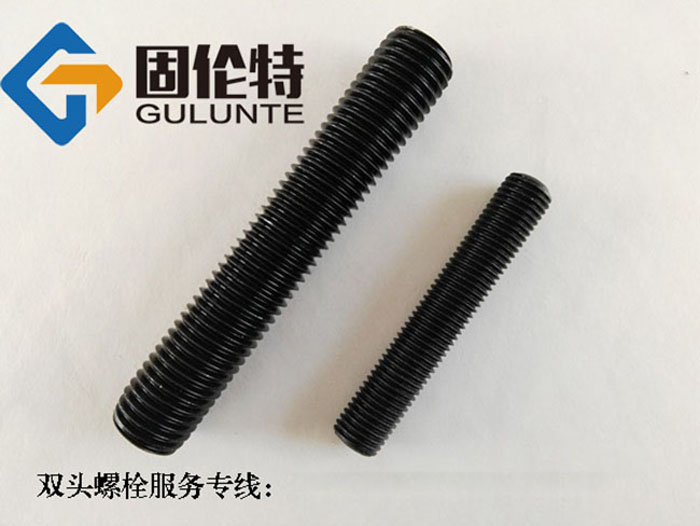 高強(qiáng)度雙頭螺栓型號規(guī)格尺寸表大全,12.9級雙頭螺栓批發(fā)廠家價(jià)格